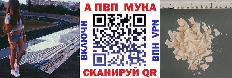 Купить Каспийск СОЛЬ  Псилоцибиновые грибы  Конопля  Меф мяу мяу 