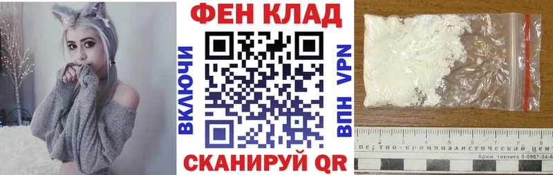 гидра   Каспийск  АМФ 97% 