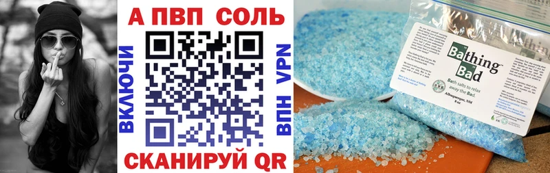 kraken ONION  Каспийск  A PVP крисы CK 
