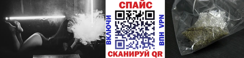 БУТИРАТ 99% Каспийск