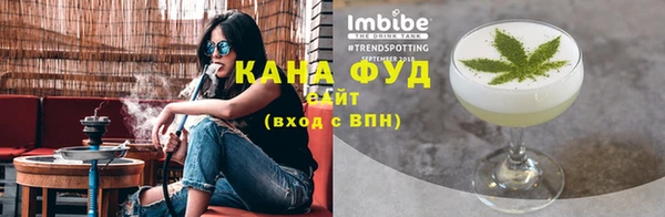 стафф Надым
