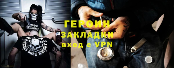 мдпв Наволоки