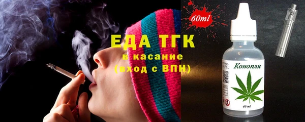 стафф Надым