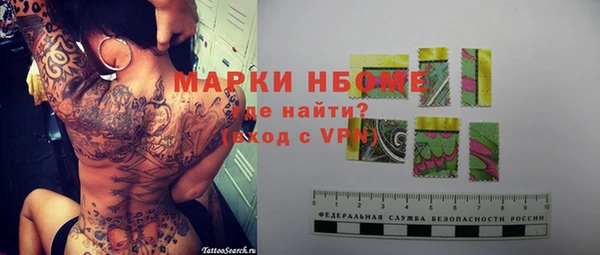 мдпв Наволоки