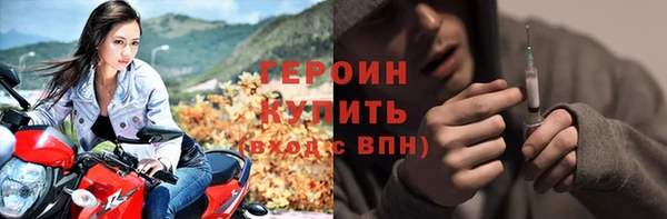 стафф Надым