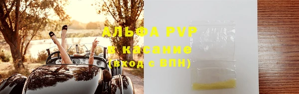 мдпв Наволоки