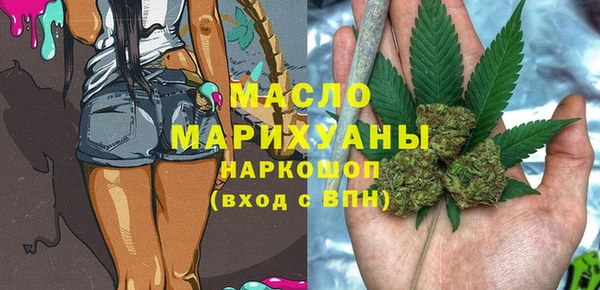 стафф Надым