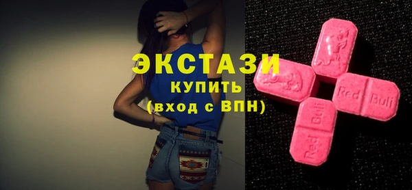 мдпв Наволоки
