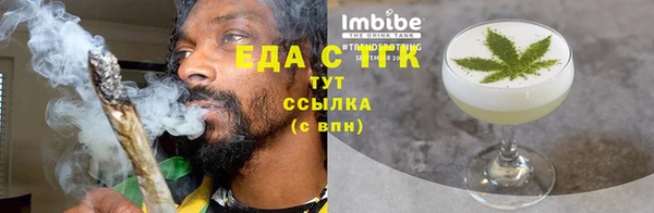стафф Надым