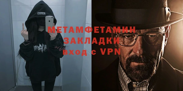 мдпв Наволоки