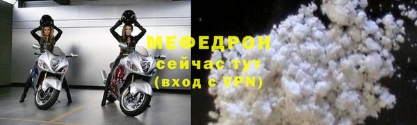 мдпв Наволоки