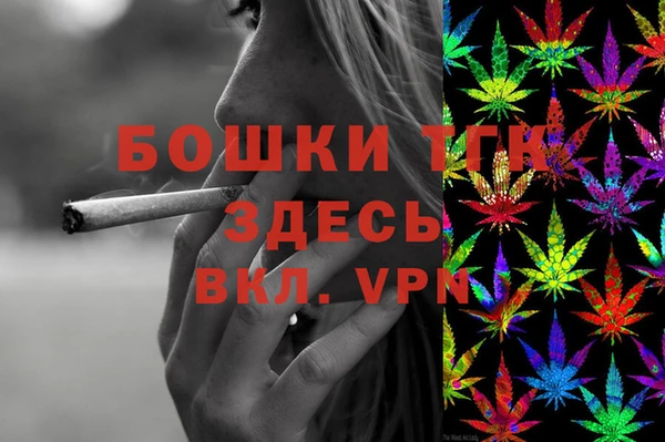 мдпв Наволоки
