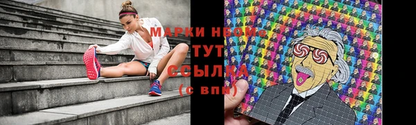 мдпв Наволоки