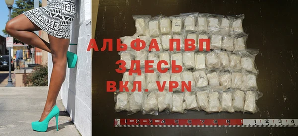 мдпв Наволоки