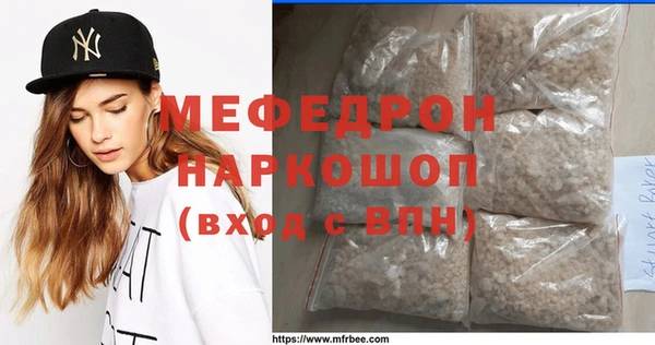 мдпв Наволоки