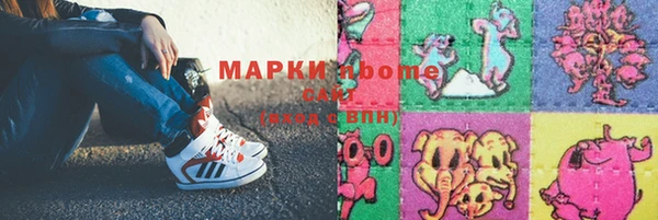 мдпв Наволоки