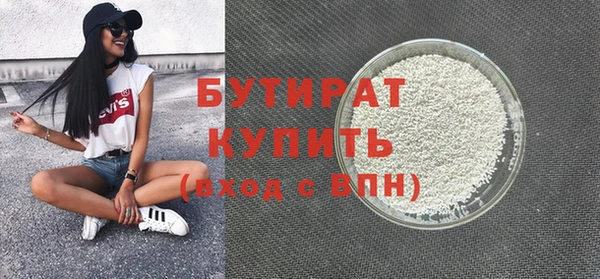 мдпв Наволоки