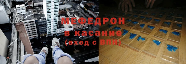 мдпв Наволоки