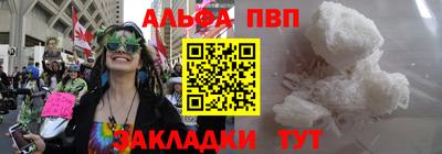 кокаин перу Гусев