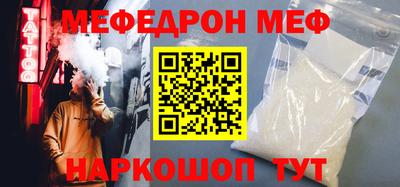 кокаин перу Гусев