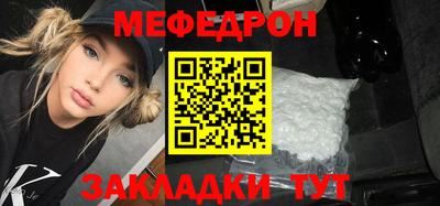 амфетамин Гатчина