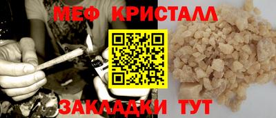 амфетамин Гатчина