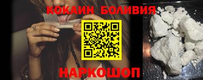 меф VHQ Гай