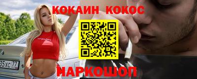 прущая мука Гагарин