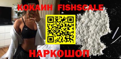 прущая мука Гагарин
