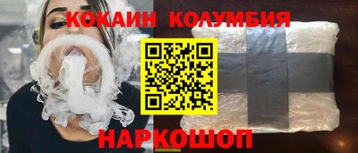 амфетамин Гатчина