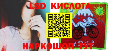 меф VHQ Гай