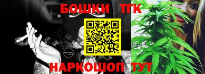 прущая мука Гагарин