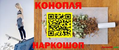 амфетамин Гатчина
