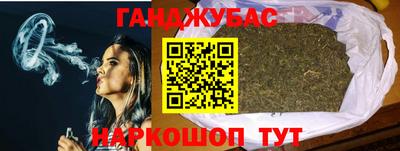 дурь Первоуральск