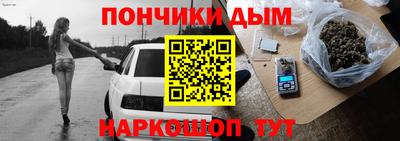 меф VHQ Гай
