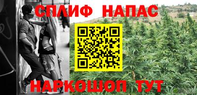героин Партизанск