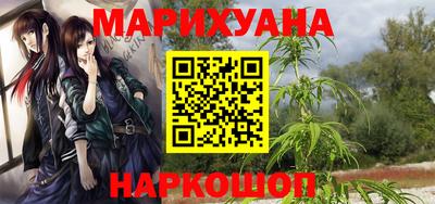 прущая мука Гагарин