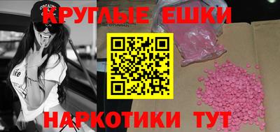 прущая мука Гагарин