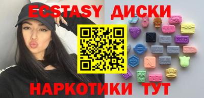 прущая мука Гагарин