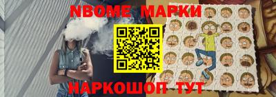 прущая мука Гагарин