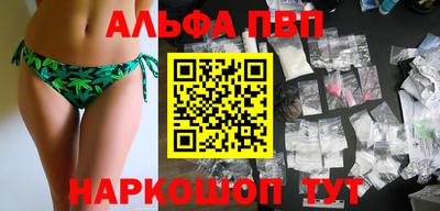 кокаин перу Гусев