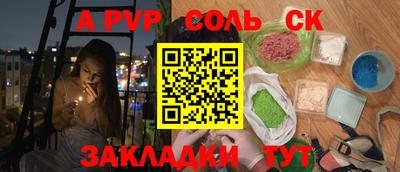меф VHQ Гай