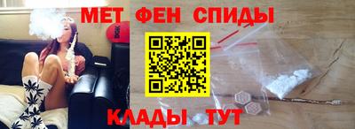 кокаин перу Гусев