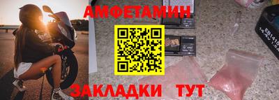 кокаин перу Гусиноозёрск