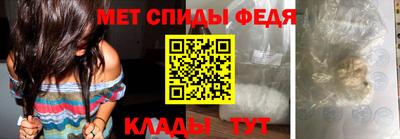 меф VHQ Гай