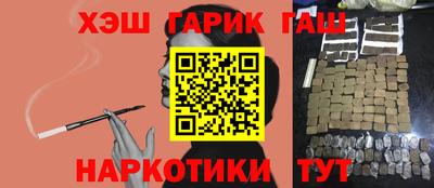 кокаин Гусь-Хрустальный