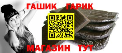 амфетамин Гатчина