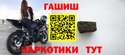 амфетамин Гатчина