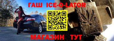 амфетамин Гатчина
