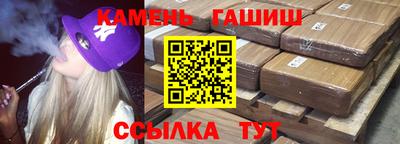 меф VHQ Гай